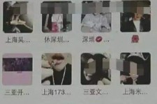 河源男性私家伴游雇用(上海酒店私家男伴游雇用)
