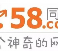 河源商务伴游招聘 博爱女子58同城上找工作 被骗数千元 满满的全是套路