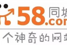 河源商务伴游招聘 博爱女子58同城上找工作 被骗数千元 满满的全是套路