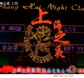 河源淮安演艺模特兼职雇用信息的简单介绍