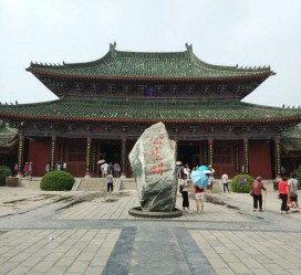 河源开封旅游攻略(开封旅游攻略自由行攻略)