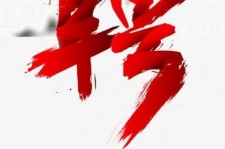 河源武汉私人伴游招聘佳丽/模特2023.2月已更新(最新招聘资讯)