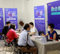河源上海伴游招聘 上海富豪娱乐诚聘，办公文员，经理助理