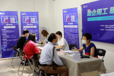 河源上海伴游招聘 上海富豪娱乐诚聘，办公文员，经理助理