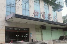 河源上海外围伴游最新雇用(上海外围伴游最新雇用网)