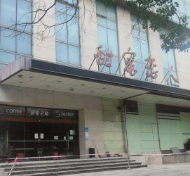河源上海外围伴游最新雇用(上海外围伴游最新雇用网)