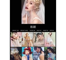 河源模特兼职圈套(模特兼职圈套怎么样搜找证据)