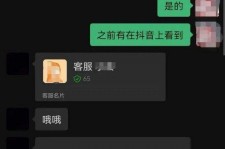河源兼职男平面模**一般几的简单介绍