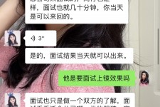 河源模特兼职微信(哪里能找到模特兼职)