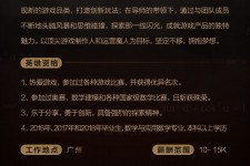 河源上海**雇用网上海雇用伴游女网(北京上海伴游雇用)