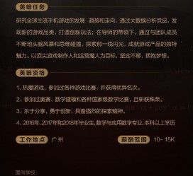 河源上海**雇用网上海雇用伴游女网(北京上海伴游雇用)