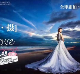 河源私人伴游 永安一位90后美女，因为贪玩成为网红！“私人定制”周游世界