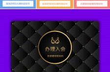 河源南平学生兼职伴游(泉州师院晚上兼职女)