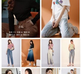 河源做模特兼职要交钱吗(模特能够兼职吗)