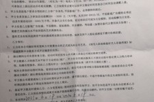 河源八面通模特兼职(兼职模特的正规渠道)