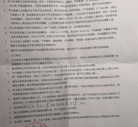 河源八面通模特兼职(兼职模特的正规渠道)