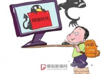 河源泉州丰泽区伴游网雇用(泉州丰泽区伴游网雇用德律风)