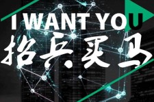 河源富人商务伴游雇用(全国雇用高端商务伴游)