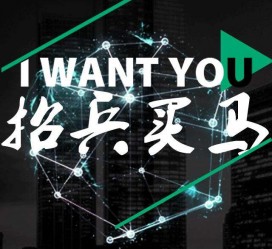 河源富人商务伴游雇用(全国雇用高端商务伴游)