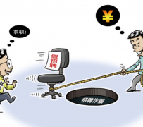 河源北京伴游招聘 58同城网等平台招聘陷阱遭曝光！已超5千人受骗、诈骗金额近亿元、被逼卖淫！