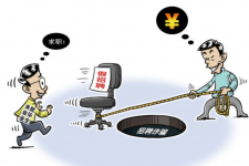 河源北京伴游招聘 58同城网等平台招聘陷阱遭曝光！已超5千人受骗、诈骗金额近亿元、被逼卖淫！