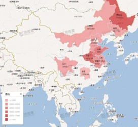 河源包含伴游网妹子带你去中国最南端省份的词条