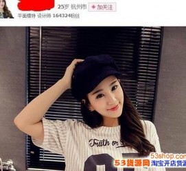 河源我的模特兼职履历的简单介绍