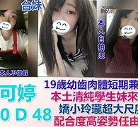 河源模特兼职提早摄影收费(兼职模特先交钱摄影一般吗)