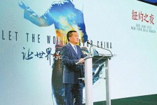河源联袂伴游品尝中国最美大同(最美大同爱我家乡)