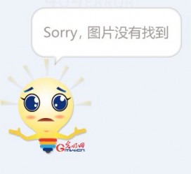 河源平面模特兼职**(网上招平面模特的工做是实的吗)