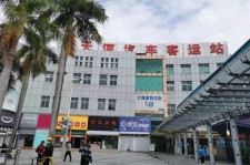 河源天河客运站兼职模特(天河客运站兼职模特工资)