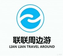 河源周边游(周边游推荐服务)
