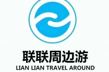 河源周边游(周边游推荐服务)