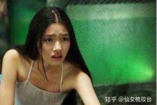 河源武汉伴游雇用无费用(伴游雇用网站)