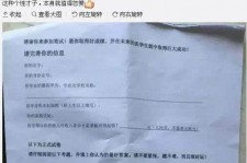 河源私家助理伴游雇用90万月薪(私家助理伴游雇用90万月薪是实的吗)