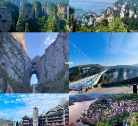 河源周边旅游攻略(乌鲁木齐周边旅游攻略)