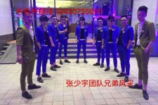 河源临平兼职模特雇用(临平附近兼职工做雇用信息)