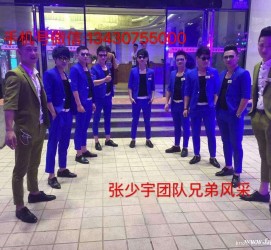 河源临平兼职模特雇用(临平附近兼职工做雇用信息)