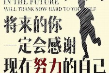 河源上海伴游招聘（曝光私人伴游）-无潜规则真实月入