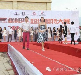 河源慈溪模特兼职雇用(慈溪模特兼职雇用德律风)
