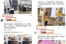 河源怎么做淘宝买家秀模特兼职知乎(58同城买家秀雇用的模特是实的吗)