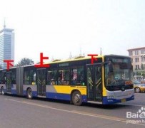 河源出行攻略(出行攻略怎么做)