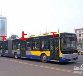 河源出行攻略(出行攻略怎么做)