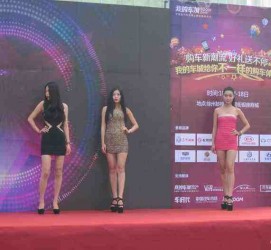 河源成都模特兼职网(成都模特兼职网站)