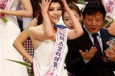 河源选美小姐(选美小姐叫什么)