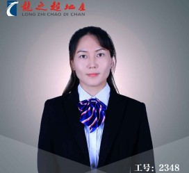 河源商务伴游招聘 微信群里应聘日薪2万“商务伴游” ，女孩人财两失！