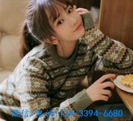 河源伴游雇用**(伴游雇用一单一结)