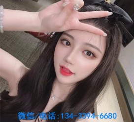 河源重庆夜场伴游兼职雇用的简单介绍