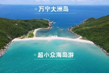 河源国内旅游推荐(2022年国内旅游推荐)