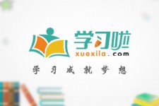 河源旅游哪里好玩(省内旅游哪里好玩)